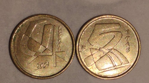 Pesetas 2001 moneda - 5,