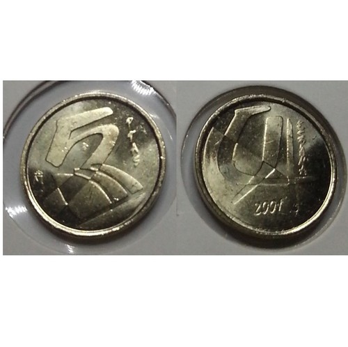 Manueduc españa 1 moneda - manueduc,