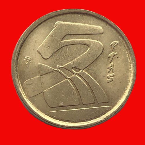 Spagna 5 pesetas - pesetas,